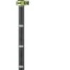 Elan Tour Carbon Rod Skipole